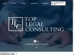 Sites similar to toplegalconsult.com