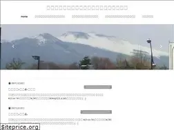 Sites similar to toplevel-exam.com