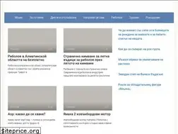 Sites similar to topliferules.com