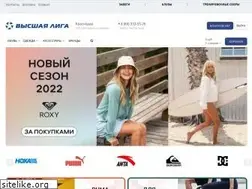 Sites similar to topliga.ru