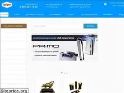 Sites similar to toplighter.ru