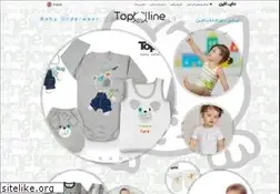 Sites similar to topline.ir