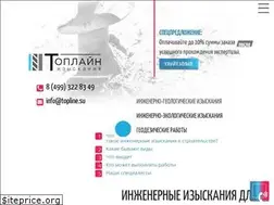 Sites similar to topline.su