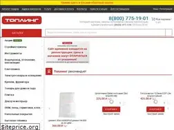 Sites similar to topling61.ru