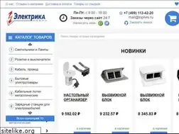 Sites similar to toplivis.ru
