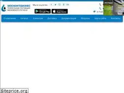 Sites similar to toplivo777.ru