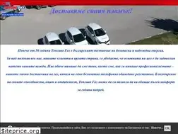 Sites similar to toplivogas.com