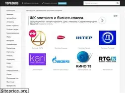 Sites similar to toplogos.ru