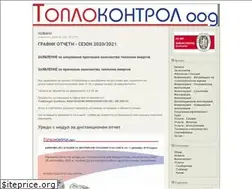 Sites similar to toplokontrol.com