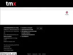 Sites similar to toplomashinex.com