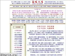 Sites similar to toplulu.com