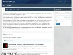 Sites similar to topmagov.com
