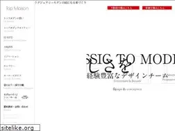 Sites similar to topmaison.com