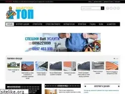 Sites similar to topmaistor.com