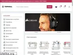 Sites similar to topmall.uz