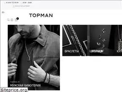 Sites similar to topman.by