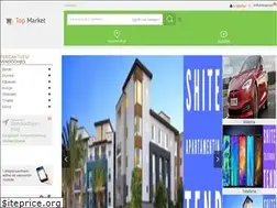 Sites similar to topmarket.al