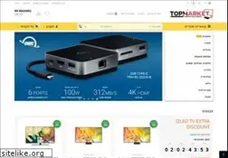 Sites similar to topmarket.co.il