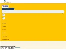 Sites similar to topmarkets.uz