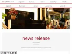 Sites similar to topmarks.co.jp