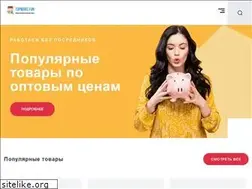 Sites similar to topmart.fun