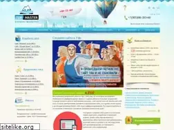 Sites similar to topmaster-ufa.ru