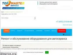 Sites similar to topmastergroup.ru