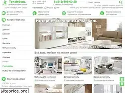 Sites similar to topmebel-spb.ru