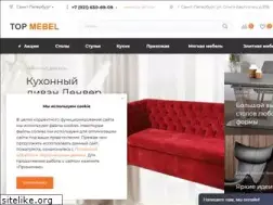 Sites similar to topmebel.su