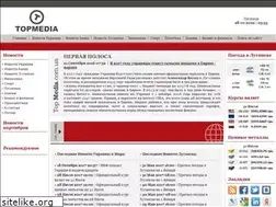 Sites similar to topmedia.com.ua