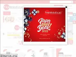 Sites similar to topmedical.ma