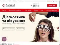Sites similar to topmedical.zp.ua