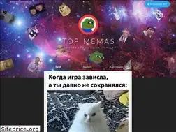 Sites similar to topmemas.top
