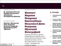 Sites similar to topmillion.ru
