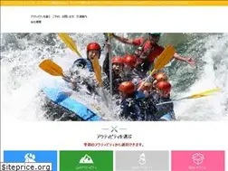 Sites similar to topminakami.com