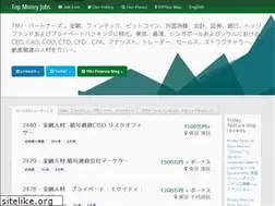 Sites similar to topmoneyjobs.com