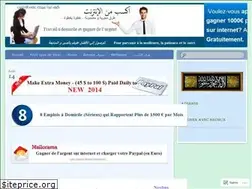 Sites similar to topmoneys.wordpress.com