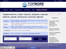 Sites similar to topmore.ru