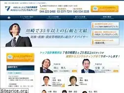 Sites similar to topms.co.jp