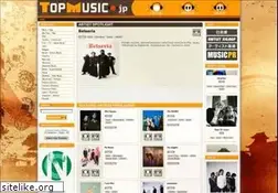Sites similar to topmusic.jp