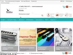 Sites similar to topmuz.ru