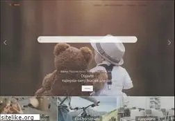 Sites similar to topnakup.sk