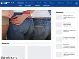 Sites similar to topnews-ru.ru
