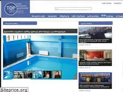 Sites similar to topnews.com.ge