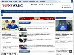 Sites similar to topnews.kg