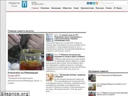 Sites similar to topnews.rv.ua