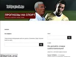 Sites similar to topnews18.ru