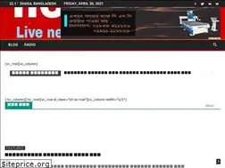 Sites similar to topnews24bd.com