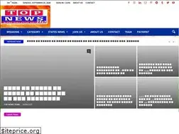 Sites similar to topnews24x7.com