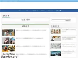 Sites similar to topnews8.com